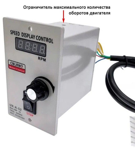 Регулятор коллекторного двигателя с таходатчиком 220В с поддержанием мощности UX-A-52 400W гриндера, медогонки. фото 2