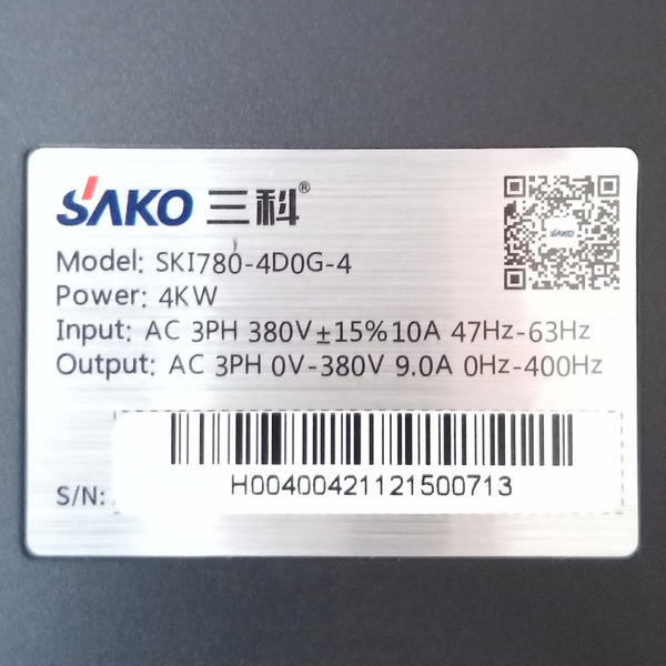 Частотний перетворювач SAKO 4кВт (частотник) 380В/380В частоти 0-400Гц) Регулятор швидкості двигуна АД. фото 6